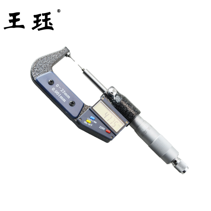 王珏 1mm小直径外径千分尺0-25-100 螺旋测微仪器工业数显0.001