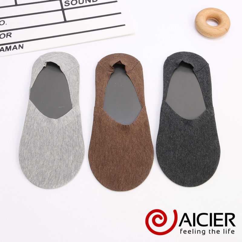 Export Japan Order Summer Men's Boat Socks Silicone Non-slip Cotton Cut Invisible Socks Low Top Short Socks