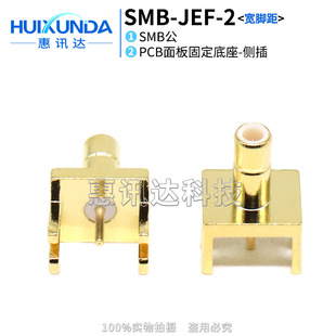 SMB-JEF SMB��ƫ�� SMB���^��ƫ�Ǻ�PCB�������Ȳ� �쾀��
