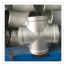 厂家批发304不锈钢异径三通防水套管不锈钢法兰  卡套钢管直接