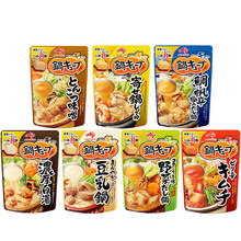 野菜汤】_野菜汤品牌/图片/价格_野菜汤批发_阿里巴巴