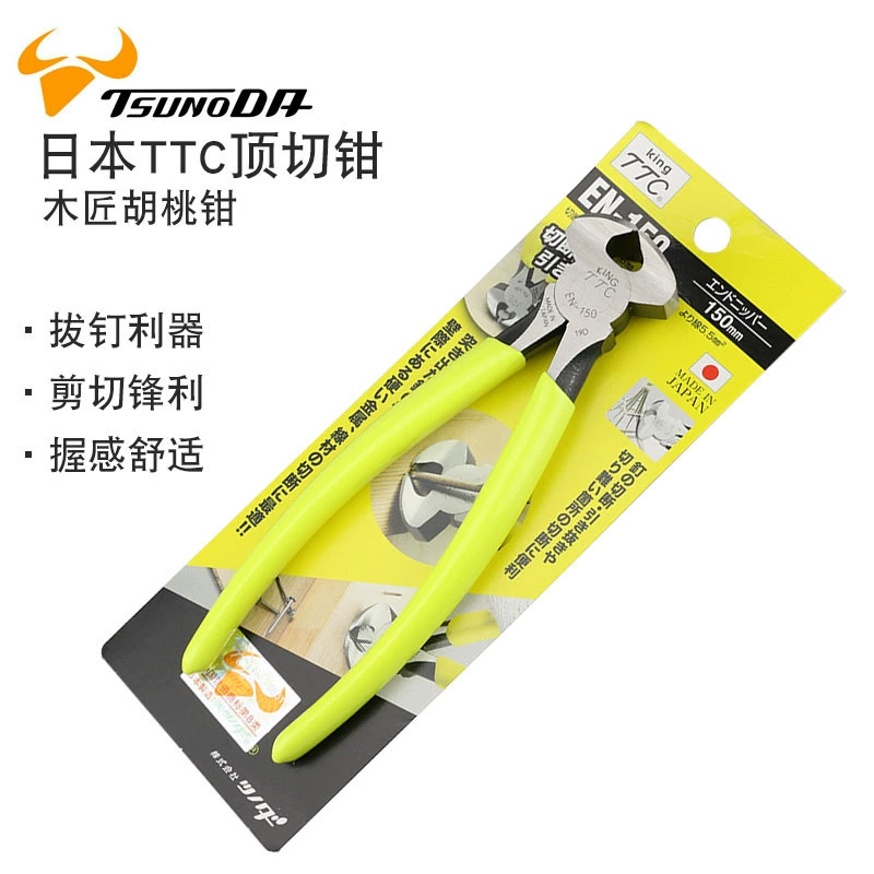 Оригинальные японские диагональные плоскогубцы TTC верхние кусачки диагональные плоскогубцы 45 градусов режущий инструмент NP-150S EN-150