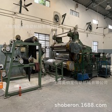 z0.1mm zƬ zĤ ͸/ɫ򻯙C