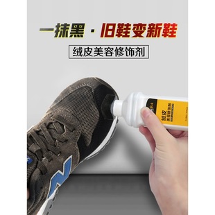 ��ĥɰЬ����ҺЬ�ۺ�ɫ�aɫ�q��Ƥ����NB�˺��O�ø��NƤ���͕�