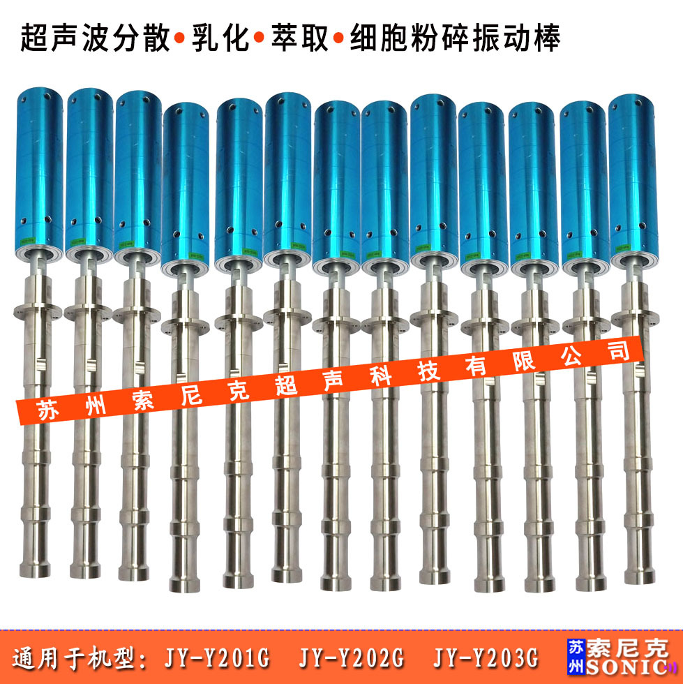 ʵҳԭʹװ 70LͿ黯ɢӦ 2000W