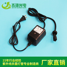 �S�ҟ��N 220V10Wˮ�،������⾀��������UV����������������