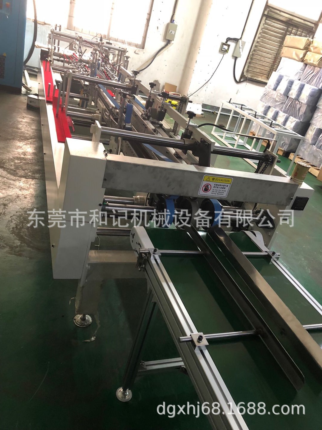 微信图片_20190801210851