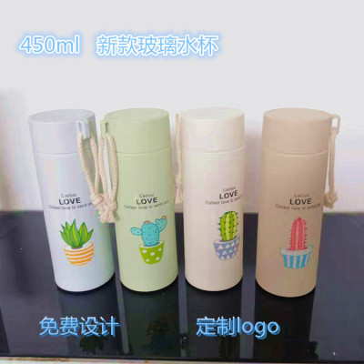 新款多肉玻璃杯 双层塑玻商务杯 定制logo礼品杯 便携玻璃杯定制