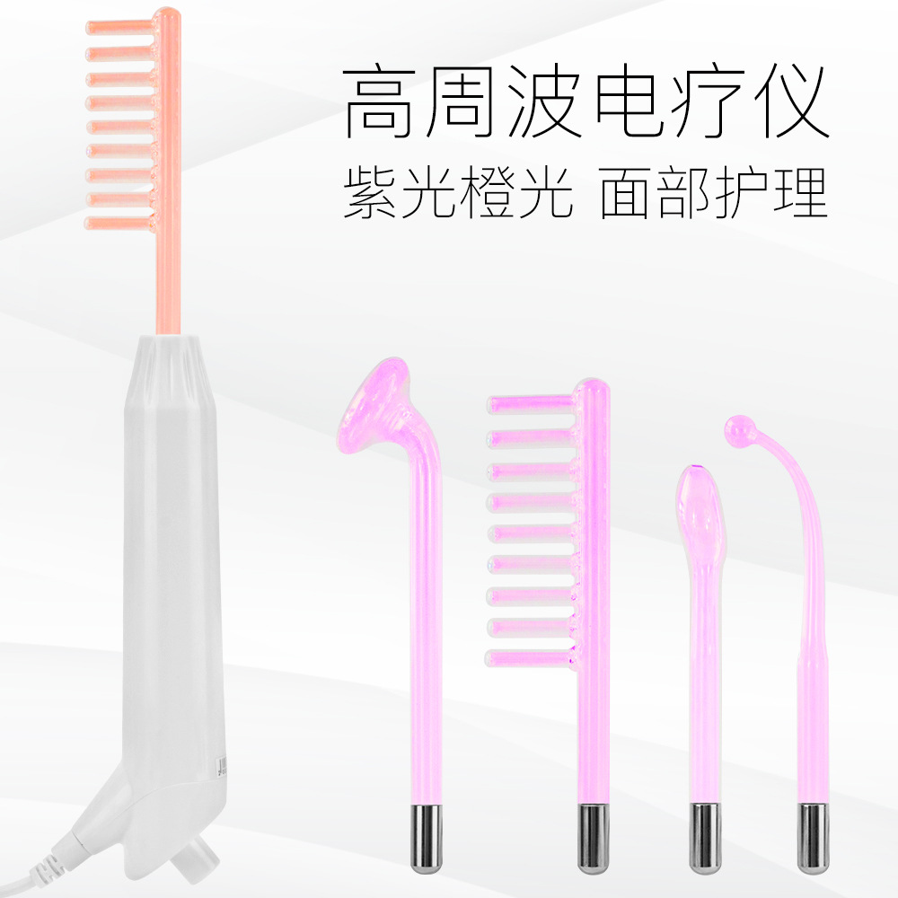 Onda electromagnética de alta frecuencia palo de belleza de alta frecuencia electromagnética de enfermería eliminación de acné y punto de decoloración fisioterapia instrumento de enfermería transfronteriza