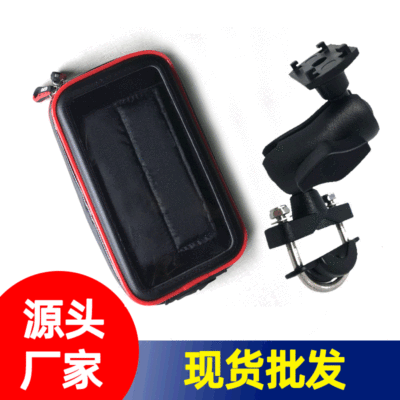 Rainproof Fall Waterproof bag motorcycle Mobile support customized wholesale Bicycle mobile phone Waterproof bag Bracket