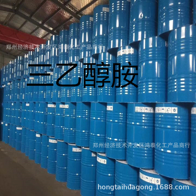 工业级三乙醇胺商品级高含量三乙醇胺量大从优