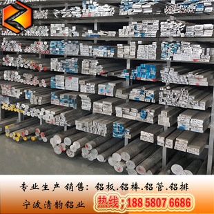 6061�X�Ͻ��63�X�ܴ�Ҏ��o�p��61���Ĺ��X���X�Ͻ���X���8888