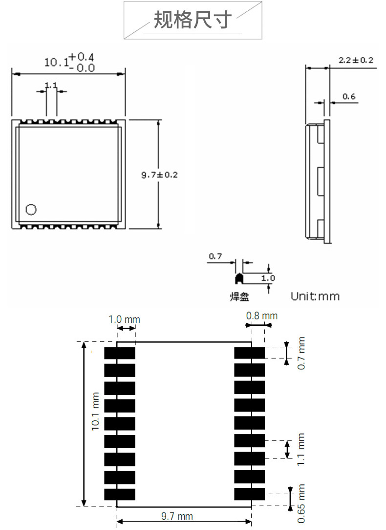 SKG09DT_产品详情页_05