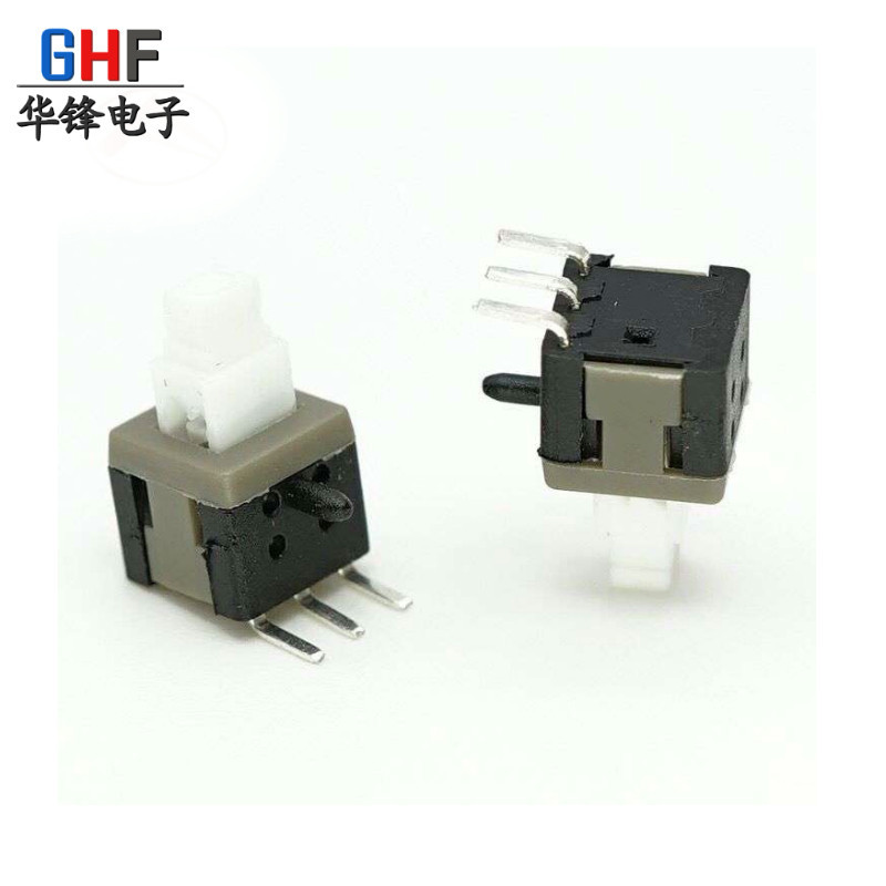 直销5.8*5.8侧插按键无锁开关 带定位柱5.8*5.8自锁开关耐高温