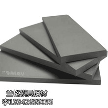 �u�~늘O W70cu30 W80cu20�A����� W1���u���F؛����������