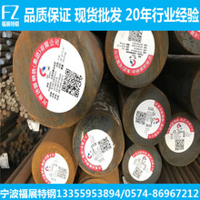 ���NҎ��65Mn�A� 65mn����� 65mn�i� ����䓃r�� ���� �㽭