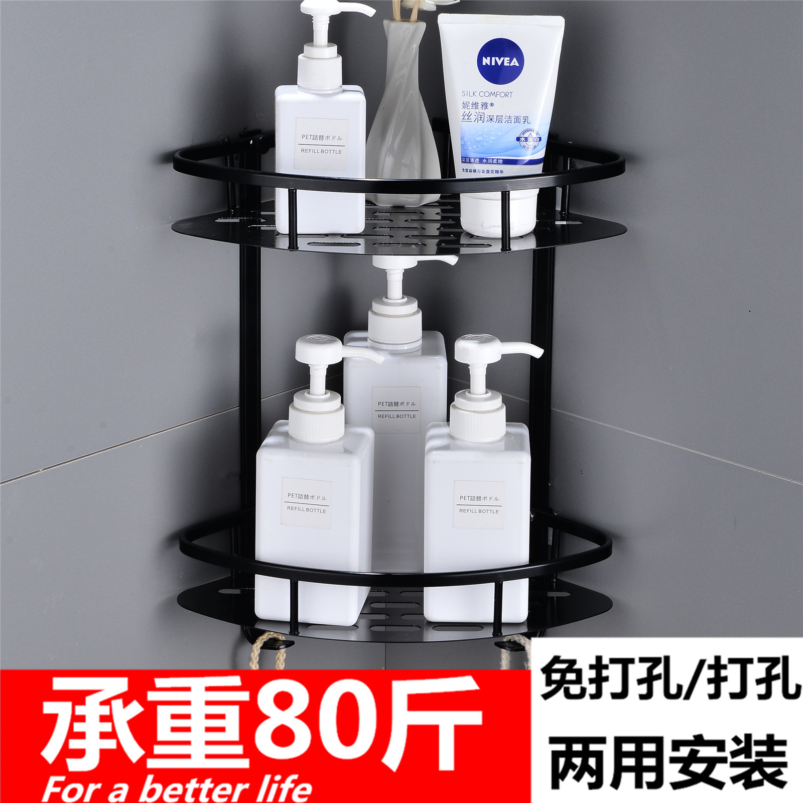 kitchen flavoring bathroom Wall hanging Corner Wall hanging TOILET toilet Storage cabinet Free punch Shower Room Shelf