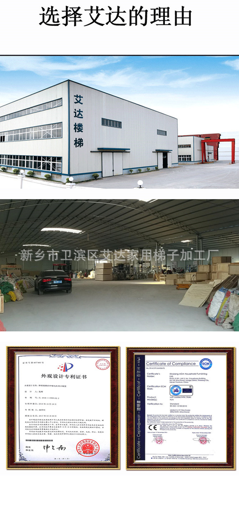 9190898472_2057707262