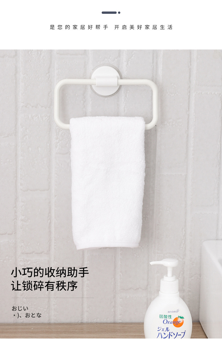 201330-毛巾架-拷贝_03.jpg