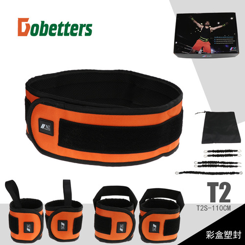 Latex leg squat puller boxing fighting training bouncing pull rope volleyball basketball tennis resistance elastic rope