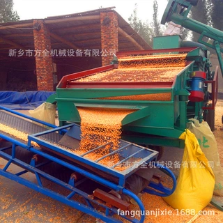 油菜籽清理机 比重过筛除杂 自动分离灰尘 壳叶 16-25吨/h 油厂用