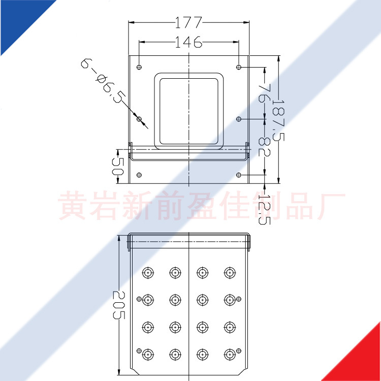 黄岩新前盈佳金属制品厂