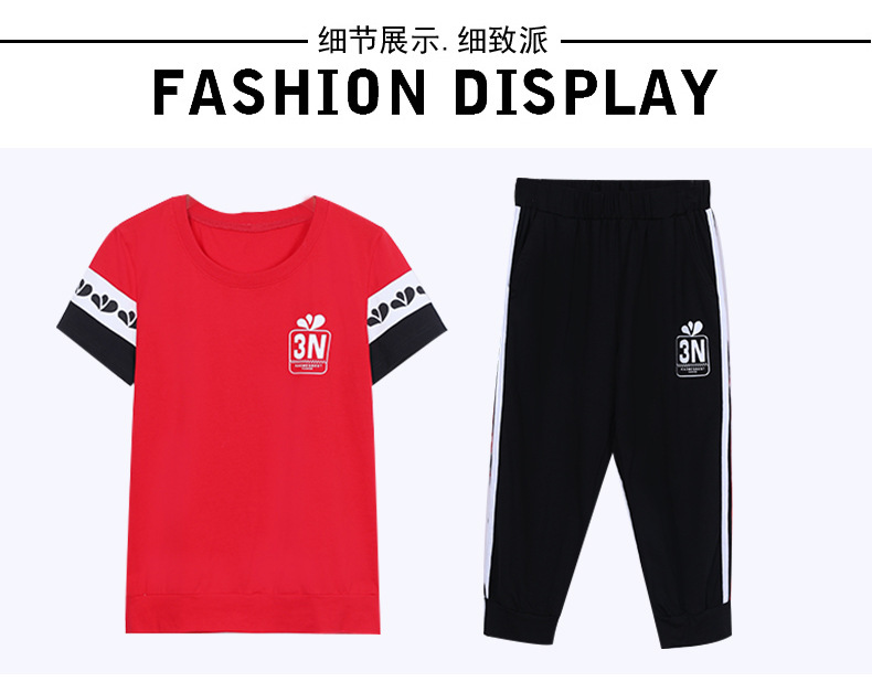 Costume femme en Coton - Ref 3334492 Image 20