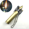 Bullet, golden metal keychain, pendant, street tools set