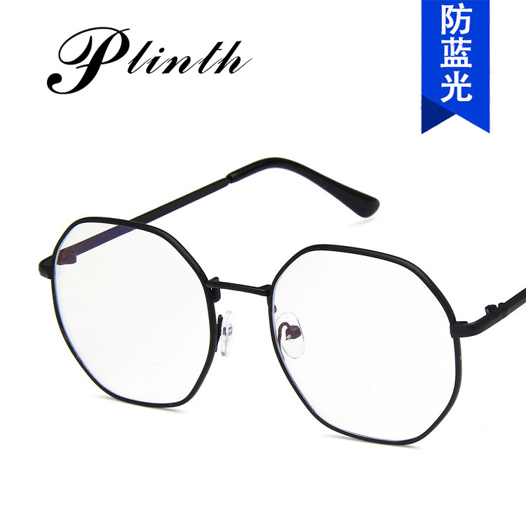 Retro Trendy Polygonal Flat Mirror Korean Style Irregular Anti-Blue Light Glasses Frame Metal Eye Protection Glasses Frame