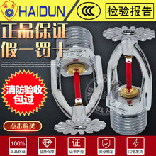 �tԺ����푑���픇��^DN15��������Ƶ��b��������^68����´�