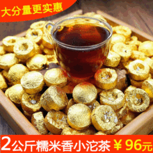 ����ն�������С���� ������ Ŵ����С��2000�� ����С���� ���~