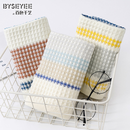 Baise Qianyi Factory Color Woven Honeycomb Towel Wholesale Soft and Breathable Combed Cotton Parent and Child Towel Face Towel