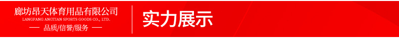 详情页_13