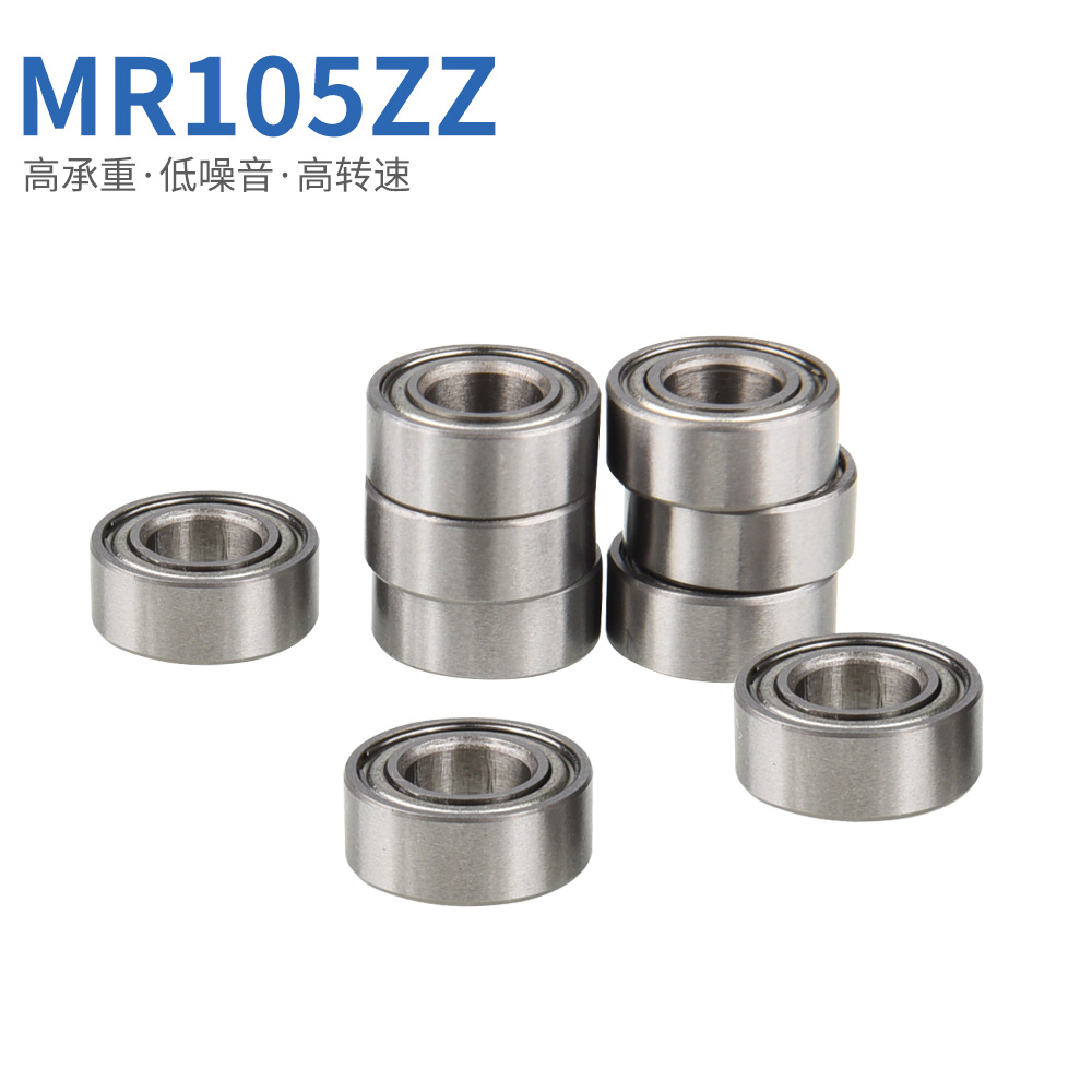 5 10 4 MR105ZZ MR105 5-10-4-mr105zz-mr105