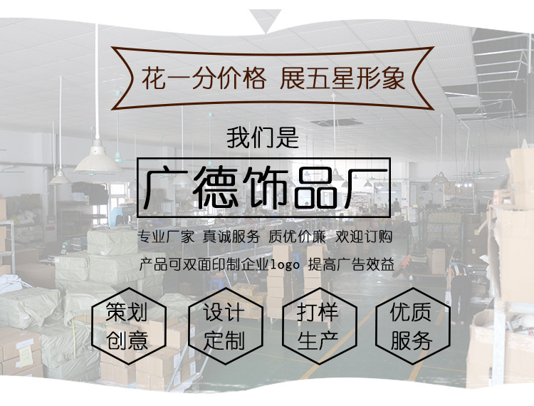 吸水纸杯垫详情页_04