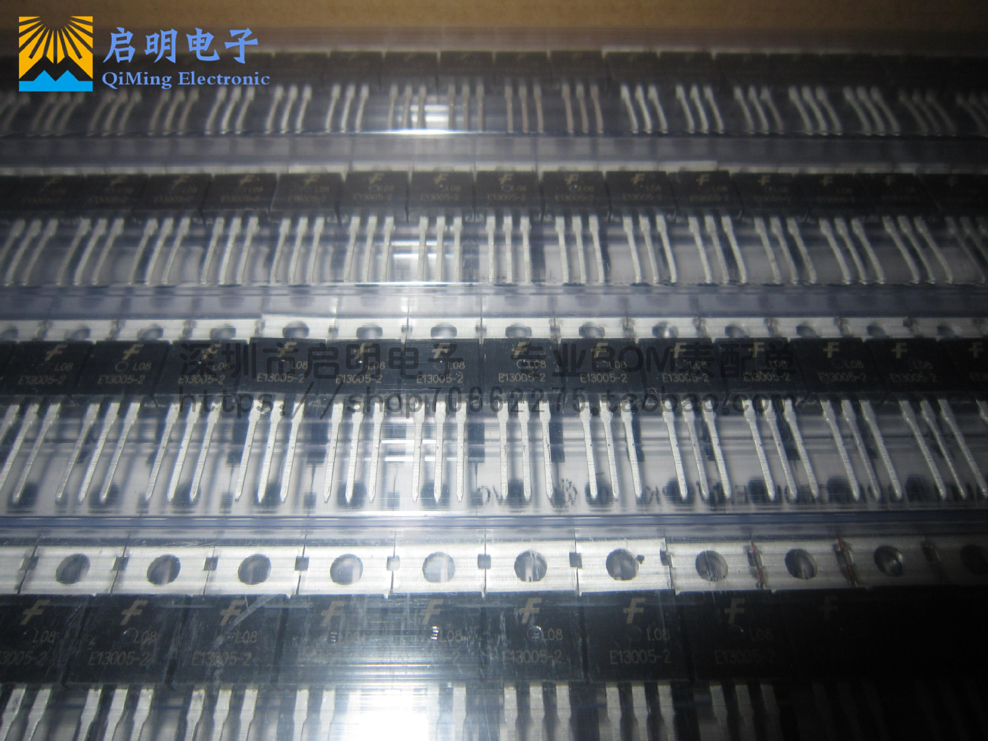 全新国产 E13005-2 TO-220 4A 500V NPN功率三极管