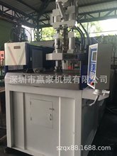 厂家长期批发价出售各型号二手立式注塑机