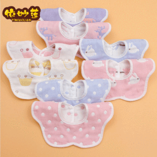 �������YƷ�Y�����b�M��0-12�´������|����ϵ��ͯ������ Сë��