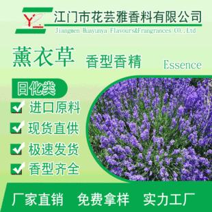 �S��ֱ�N޹�²��㾫���Ý�s������ϴ��Һ�㾫����־��ջ�����