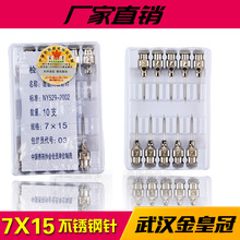 ��ʹڲ��P���^304ᘹ��~��ע����^�F�ý�����^10֧7*15�u��