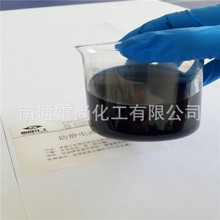 ��Ĥ���oĤ������{ɫԭҺ���o�Һ���o늄���늄�Һ