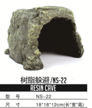 ���x��������֩��ϐ�����쾰��ܶ�Ѩ�ߟᎧɳĮ�b��쾰