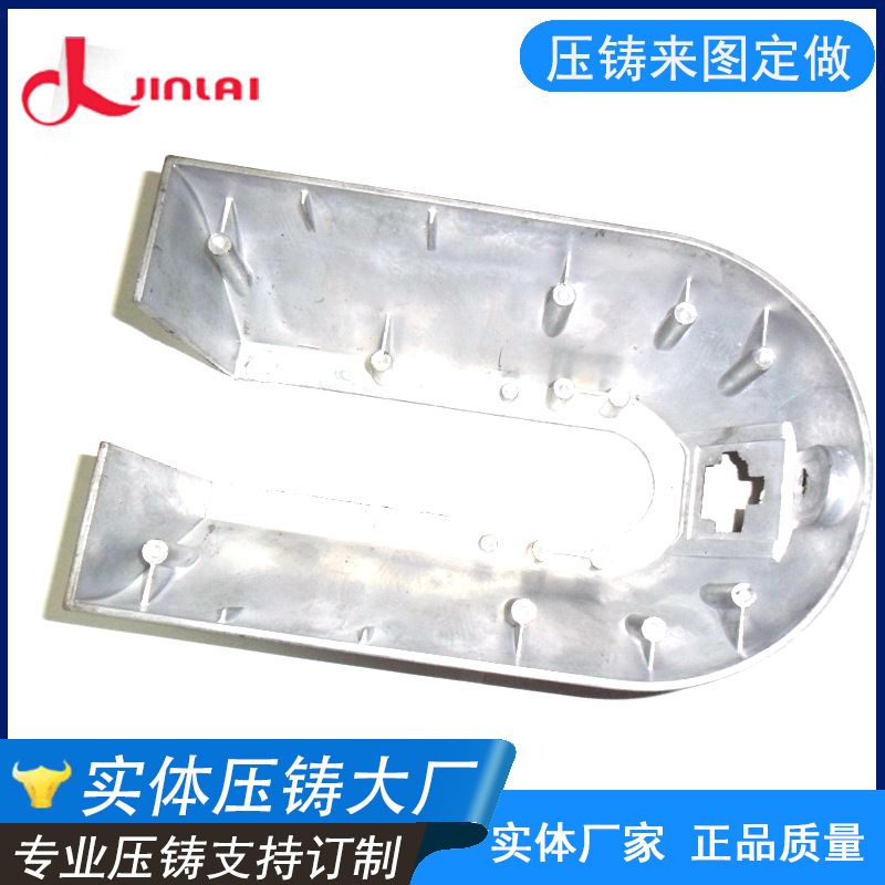 广东压铸厂提供专业铝合金压铸加工 各类型铝合金件高压铸造加工