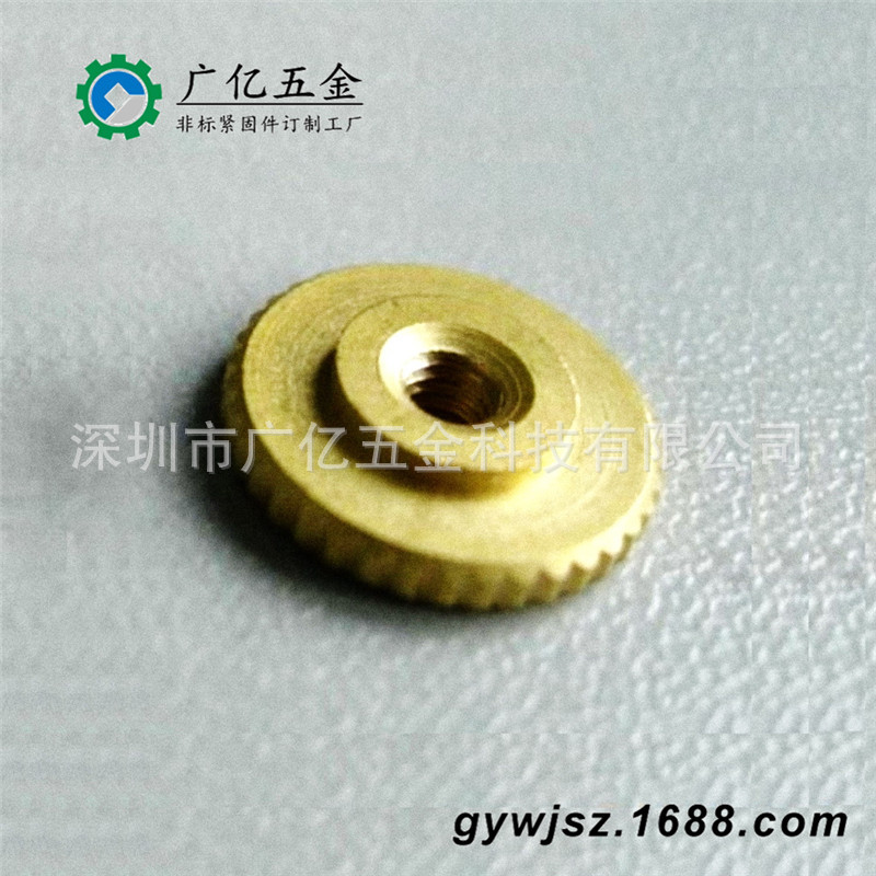环保黄铜H65滚花螺母 黄铜车件螺母 直花大螺母 圆扭螺母