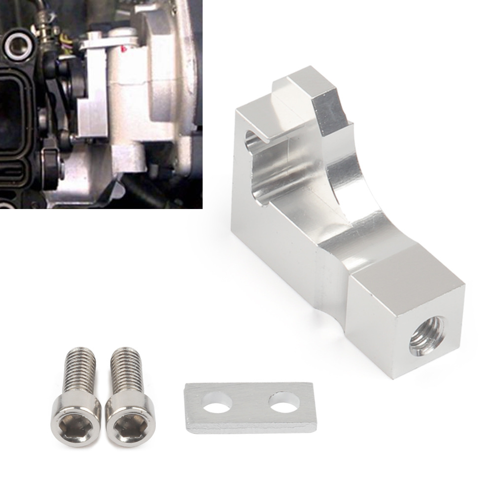 进气歧管修复支架适用于大众/奥迪/斯柯达 03L129711E