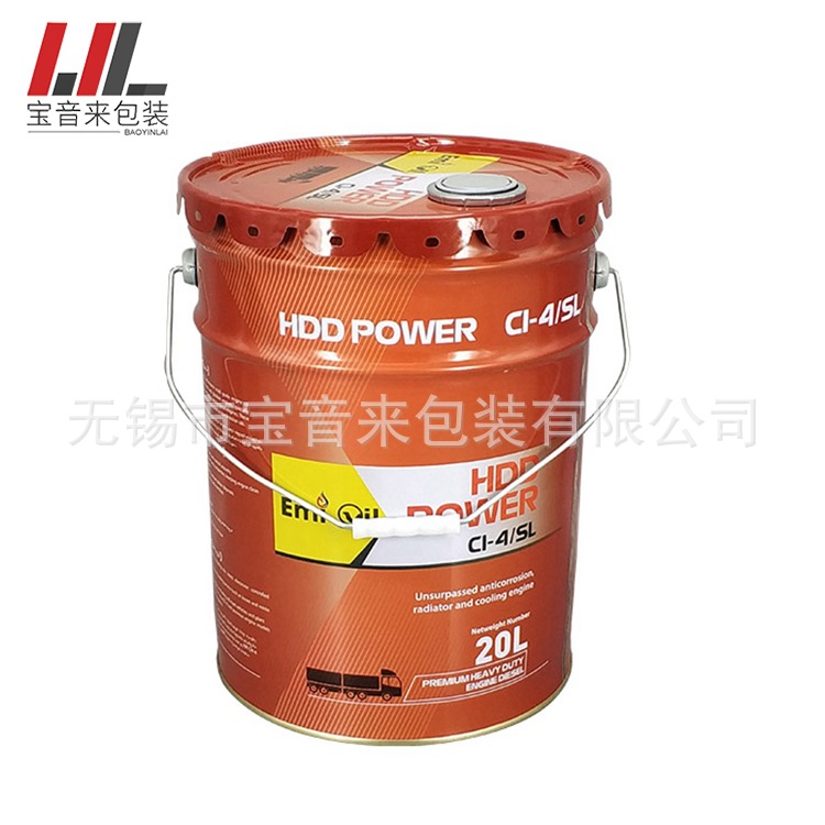 源头厂家 直销马口铁油漆桶 花篮桶 金属包装桶 化工包装桶