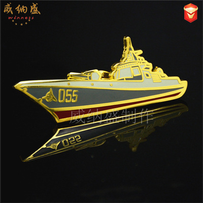 仿珐琅徽章定做 胸章定制 胸针制作 金属徽章定制logo 校徽定做