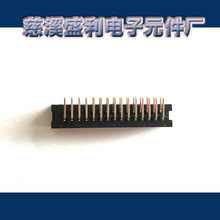 DC3-30P 2.54MMg ţ ~ ISPdӿڣJTAG