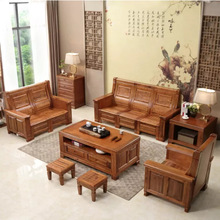 新中式1+2+3組合客廳沙發 冬夏兩用可帶墊香樟木實木沙發廠家直銷