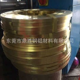 超宽超薄黄铜箔 0.05*500mm黄铜箔 厚0.02mm 0.08mmC2680黄铜箔